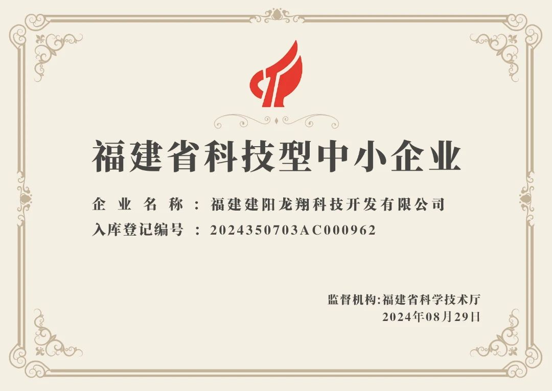 微信图片_20240924084610.jpg 微信图片_20240924084610.jpg