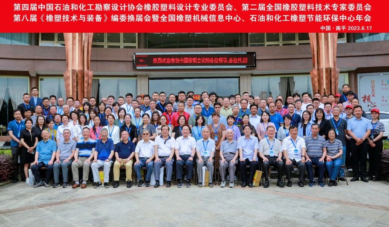 微信图片_20240924085612.jpg 微信图片_20240924085612.jpg