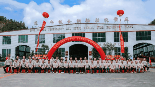 微信图片_20240924085713.gif 微信图片_20240924085713.gif